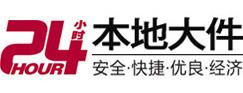 常州市大件起重吊车出租有限公司 